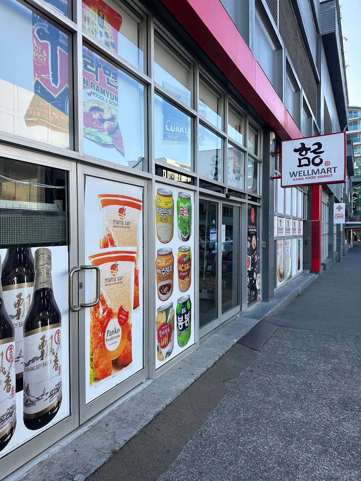Wellmart Asian Food Market/웰마트 — photo 1