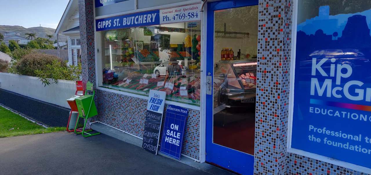 Gipps Street — photo 1