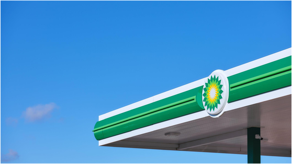bp (N Port Washington Rd)