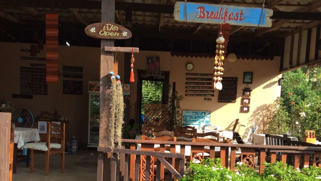 The Chill Restaurant