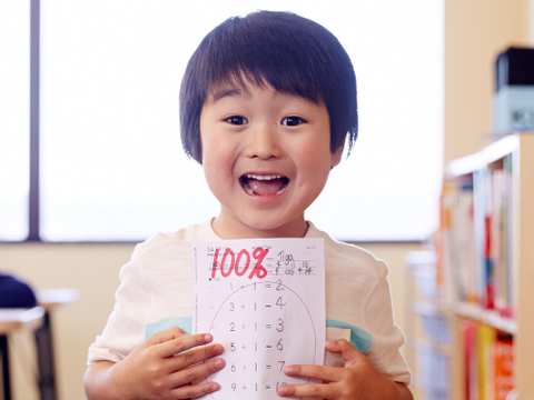 Kumon Math and Reading Center of Mequon — photo 4