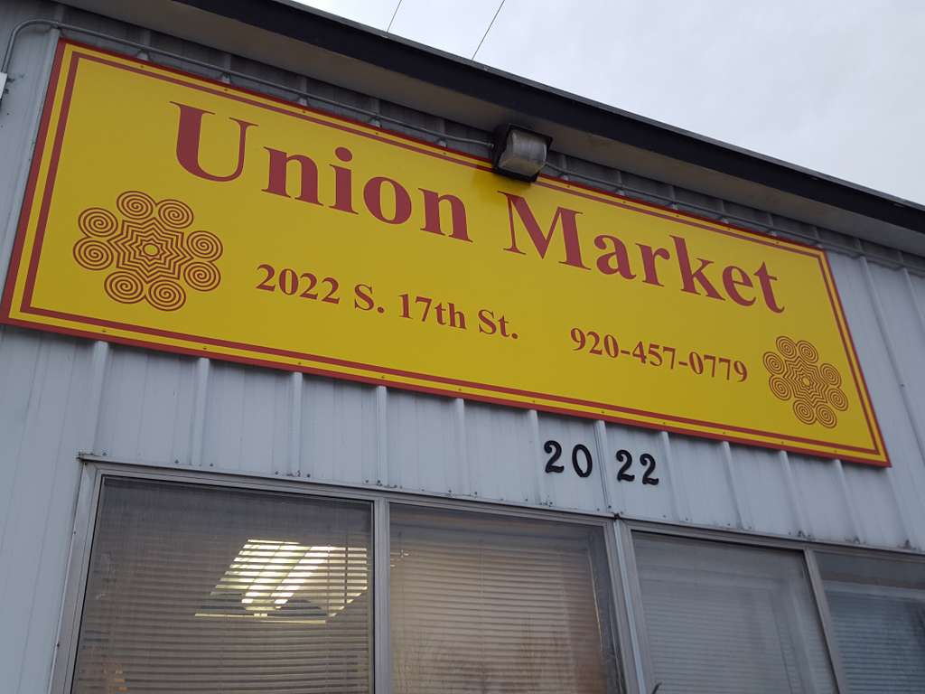 Union Asian Market, LLC
