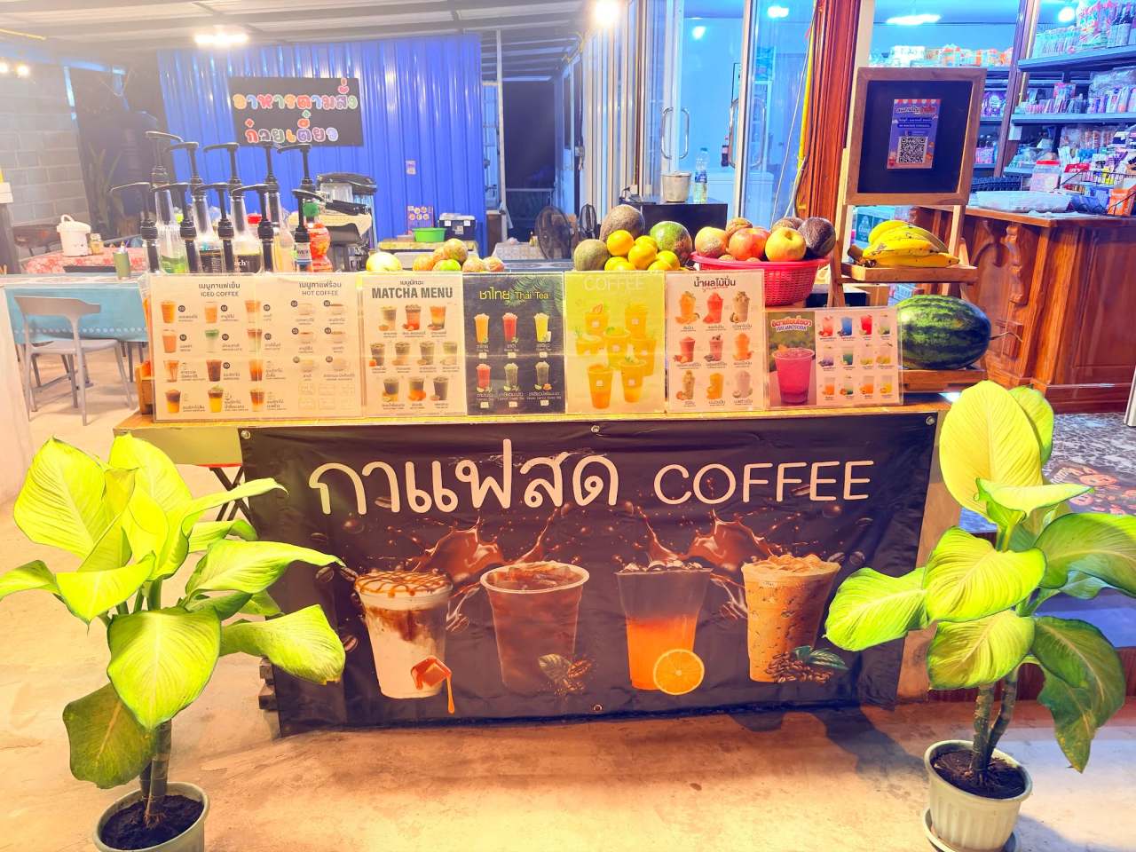 A-Na Coffee — photo 1