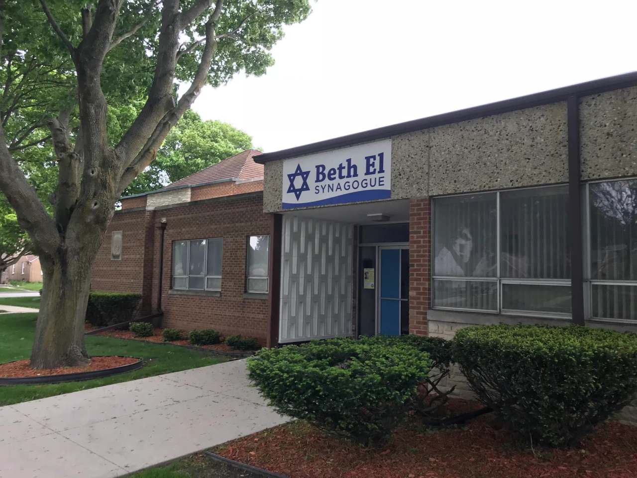 Beth El Congregation — photo 1