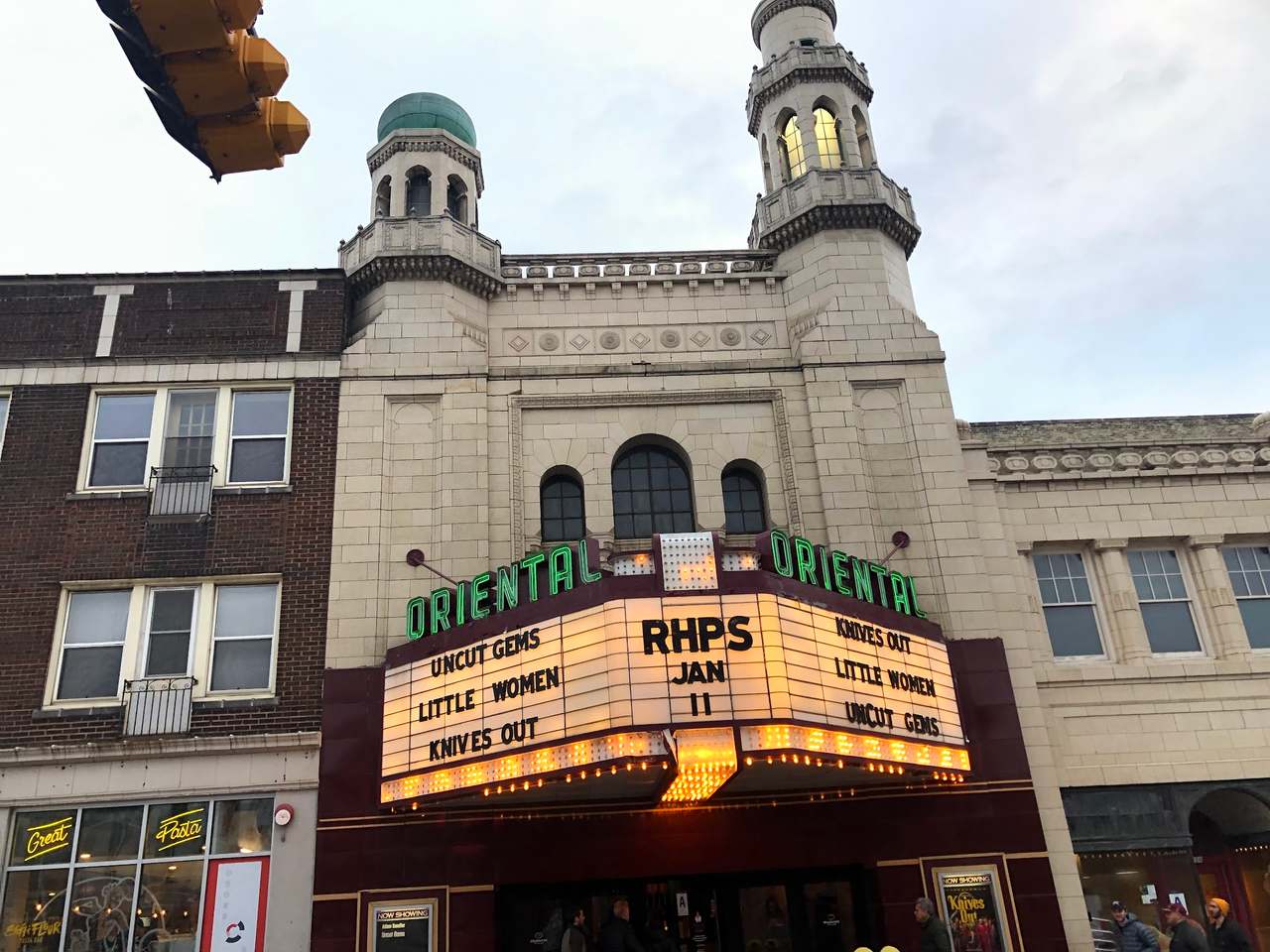 The Oriental Theatre — photo 1