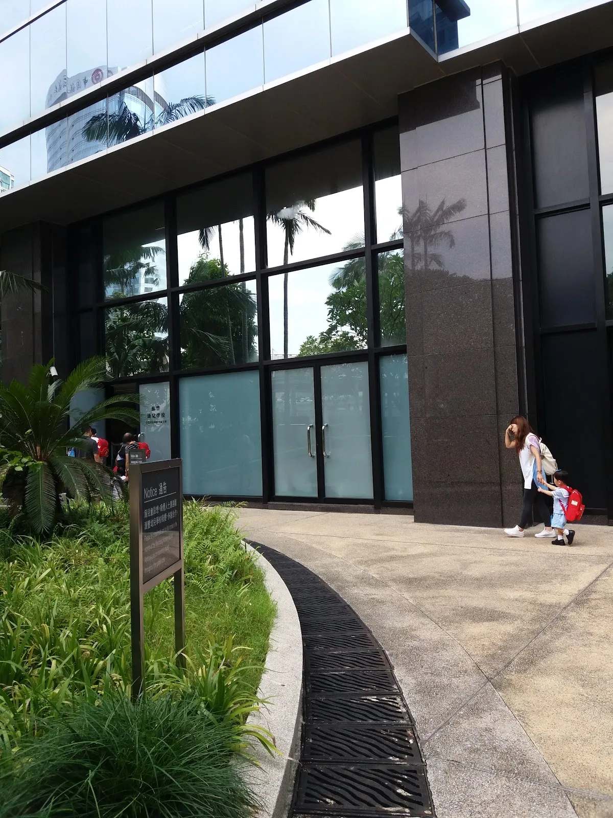 Wayfoong Nursery School — photo 1