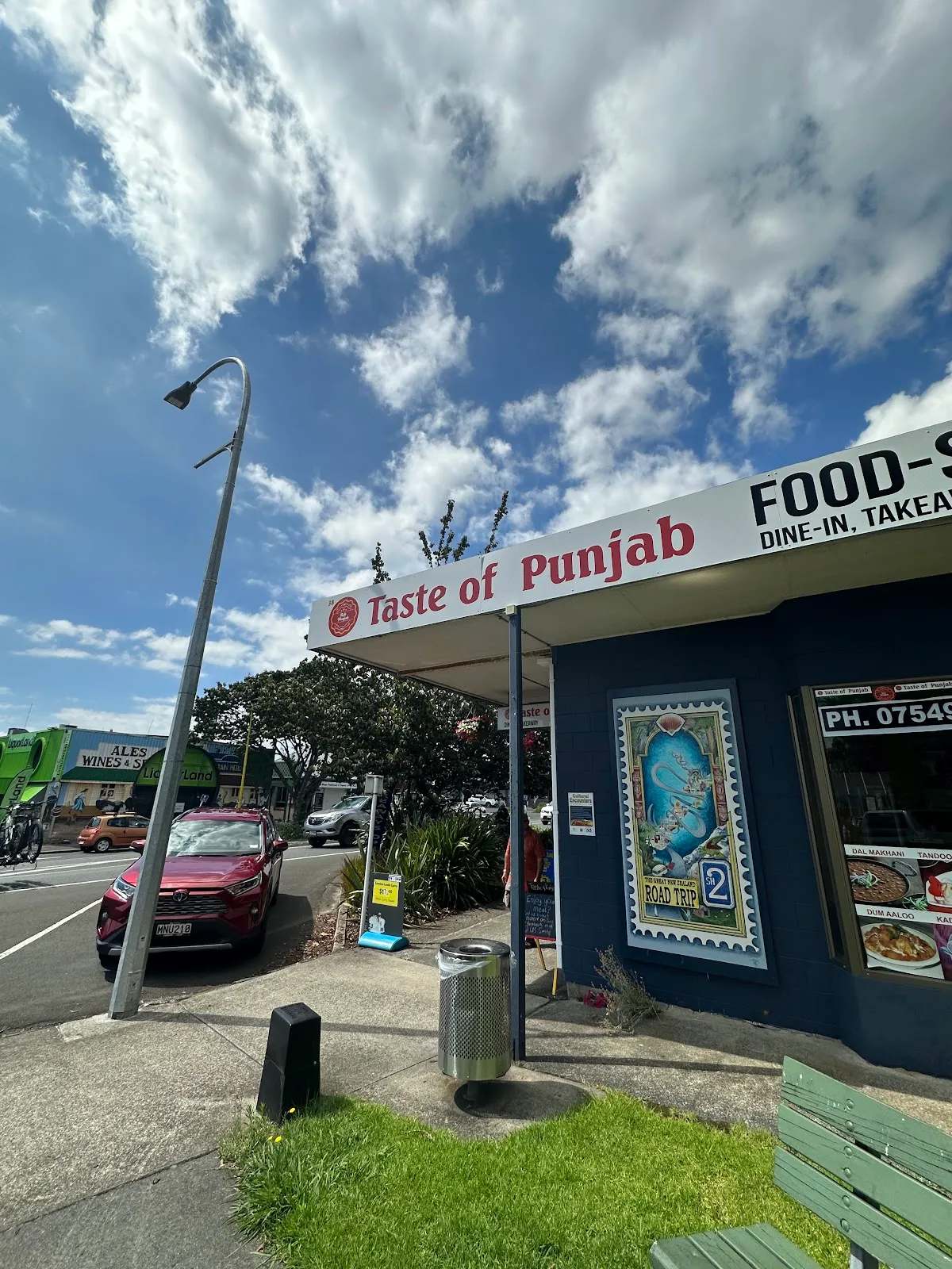Taste of Punjab, Indian Restaurant main road Katikati — photo 1