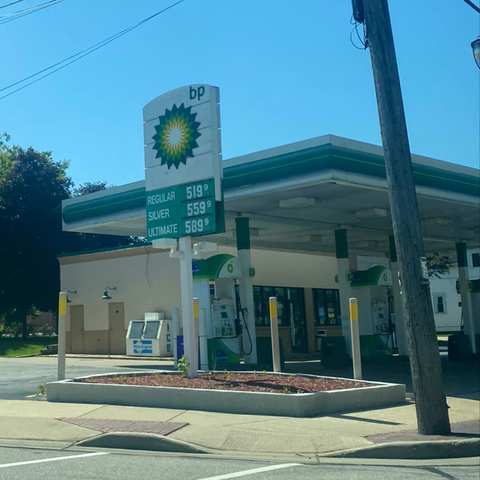 bp (Wisconsin Ave) — photo 2
