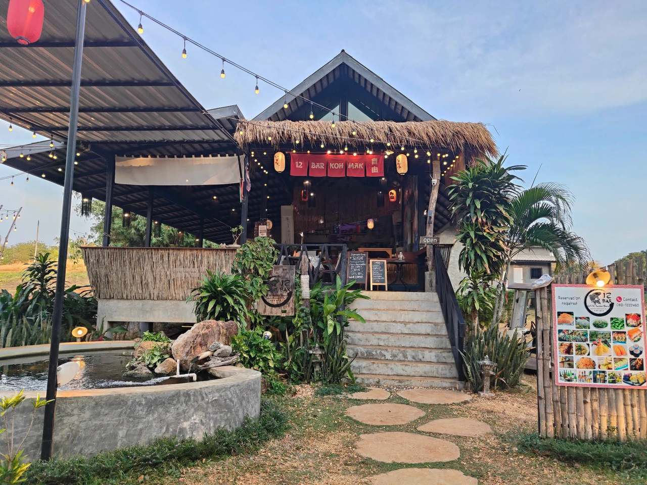 12Bar KohMak — photo 5