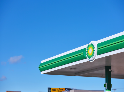 bp (S Main St) — photo 4