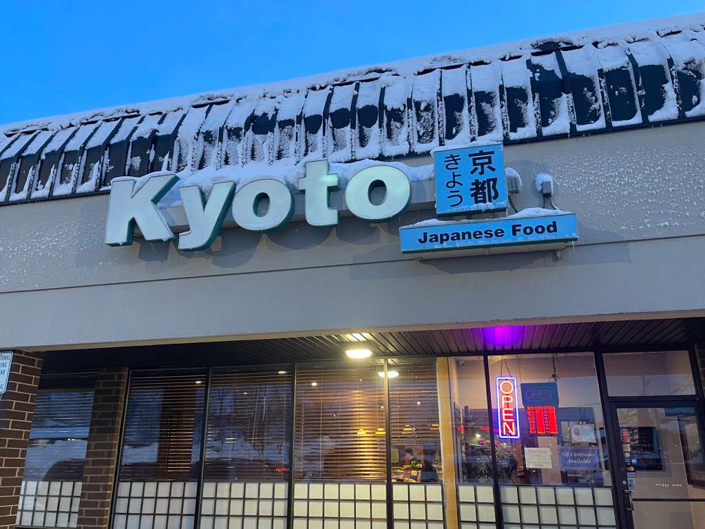 Kyoto