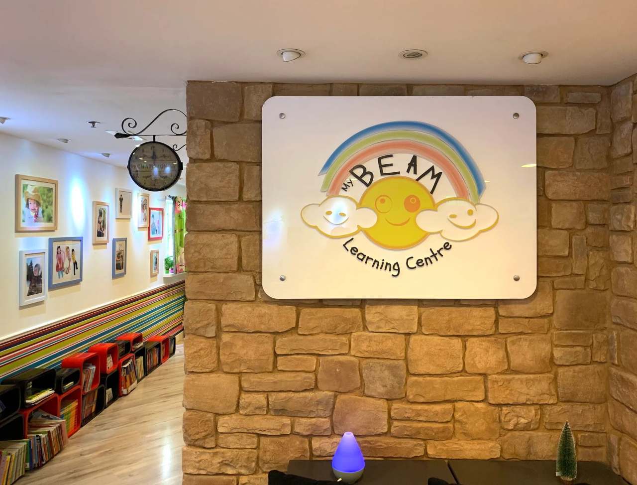 My Beam Learning Centre — photo 2