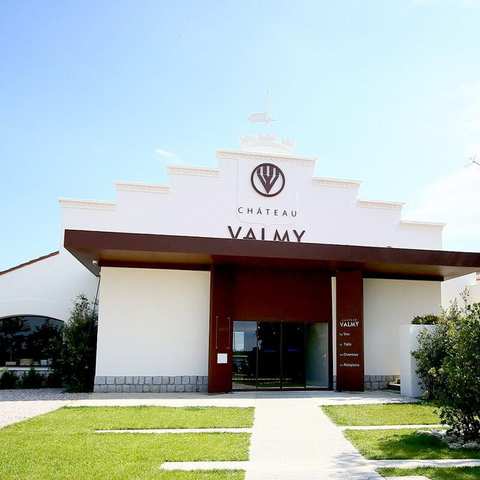 La cave de Valmy — photo 3