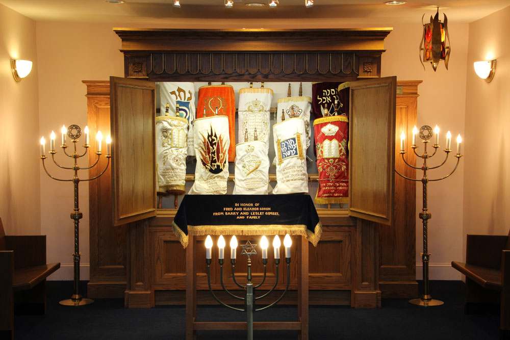 Congregation Anshai Lebowitz — photo 1