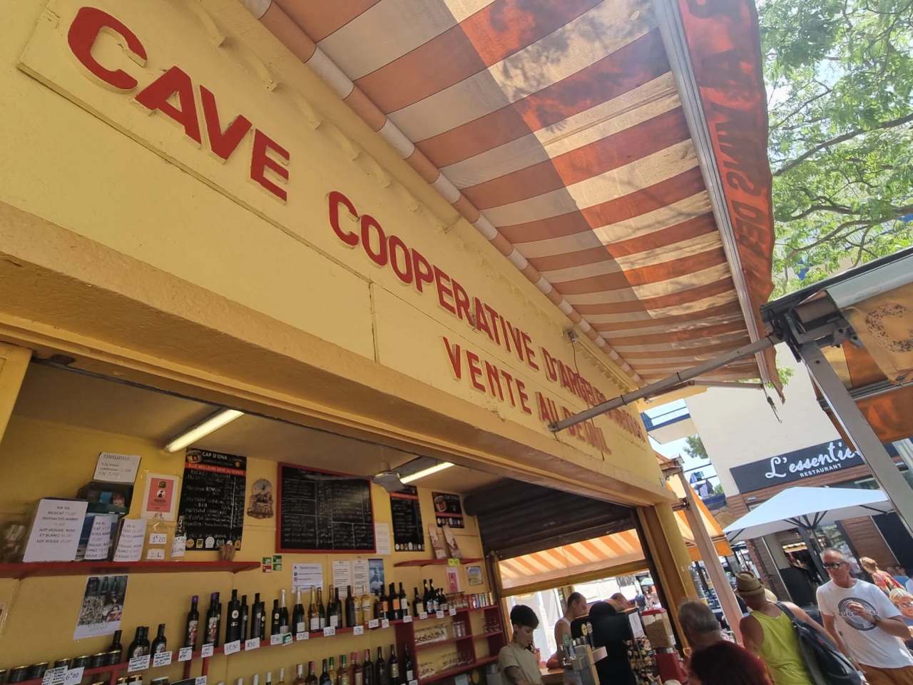 Cave coopérative Argelès sur mer — photo 1