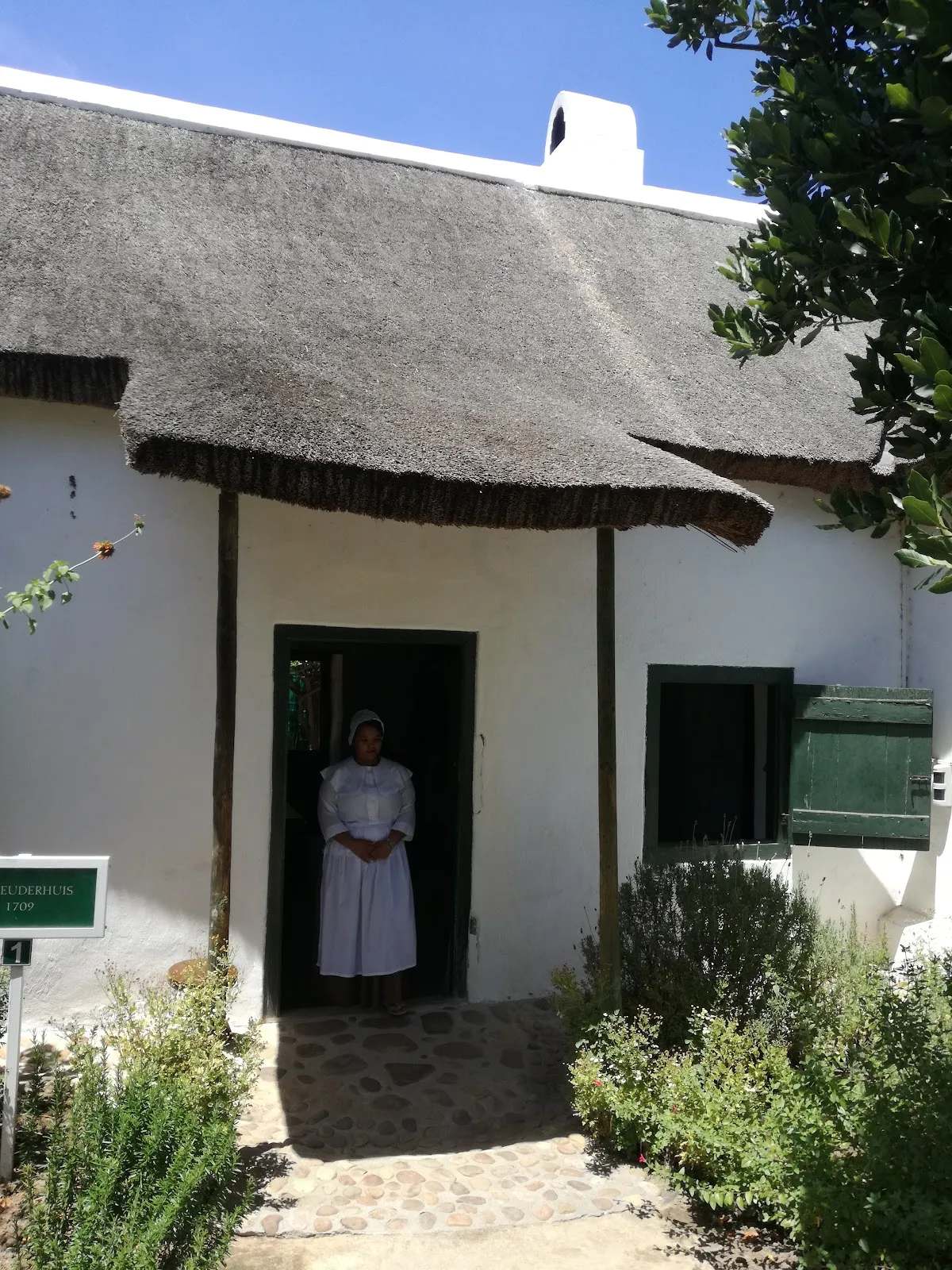 Village Museum — photo 1