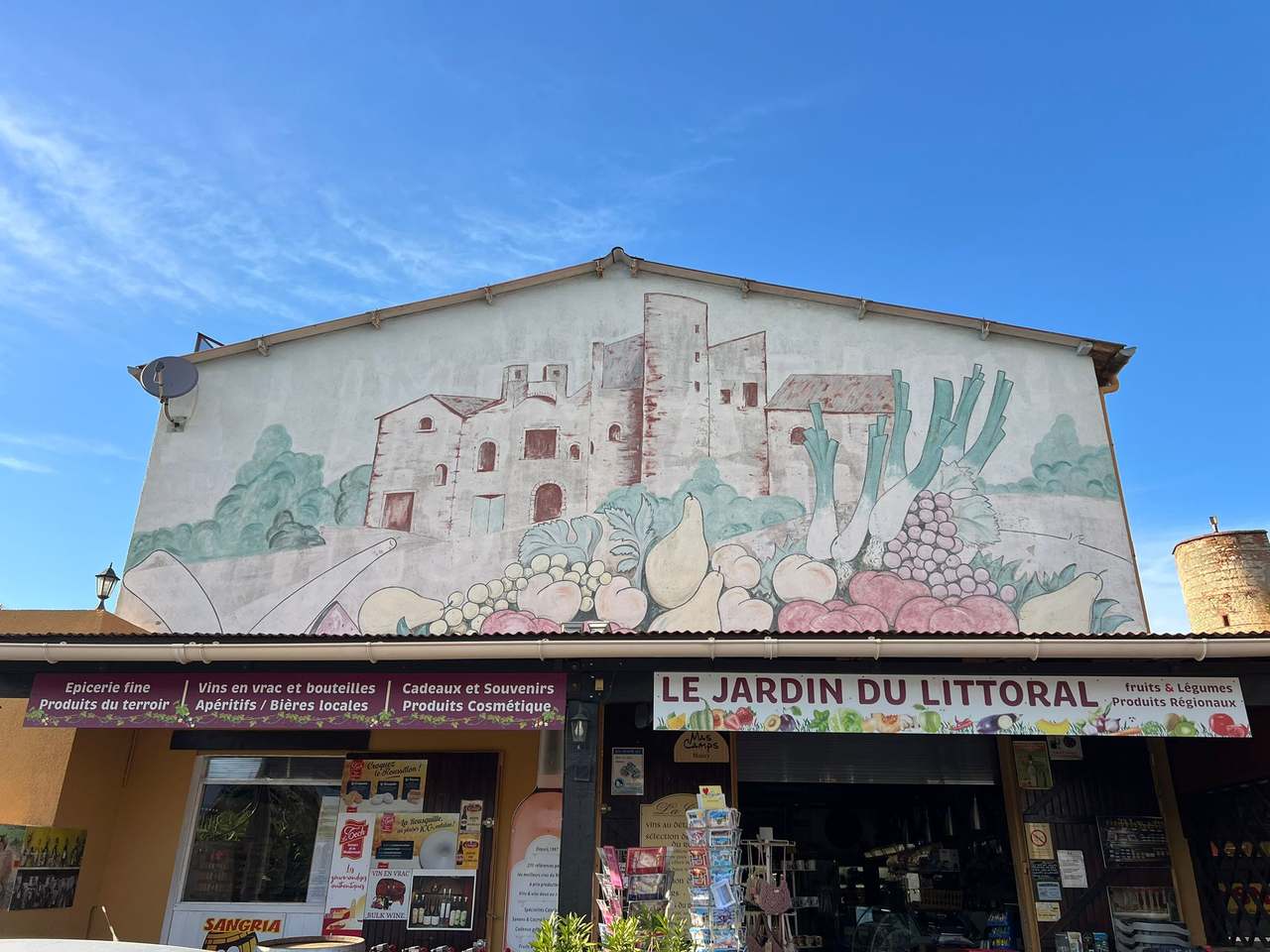 Le Jardin du Littoral — photo 1